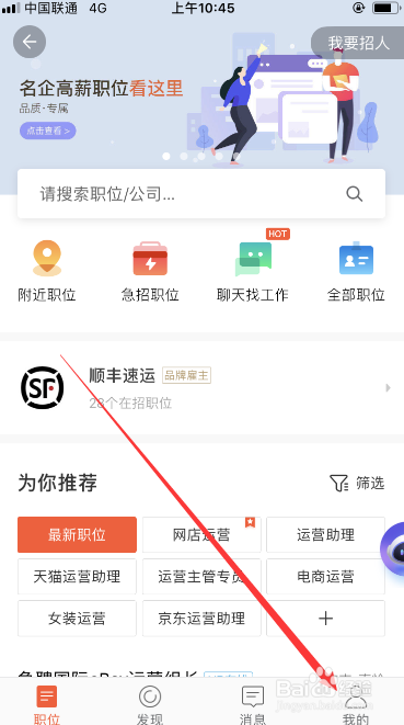 全国人大代表、58同城董事长姚劲波：加力政策精准滴灌 推动人工智能从“通用”到“专用”